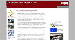 Desktop Screenshot of city-gas.eu